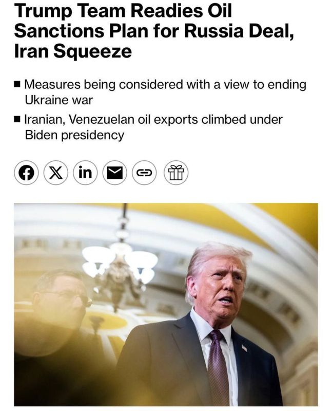 ����� ��������� � ����������� ������� ������ �� ��� ����������� � ����, � Bloomberg