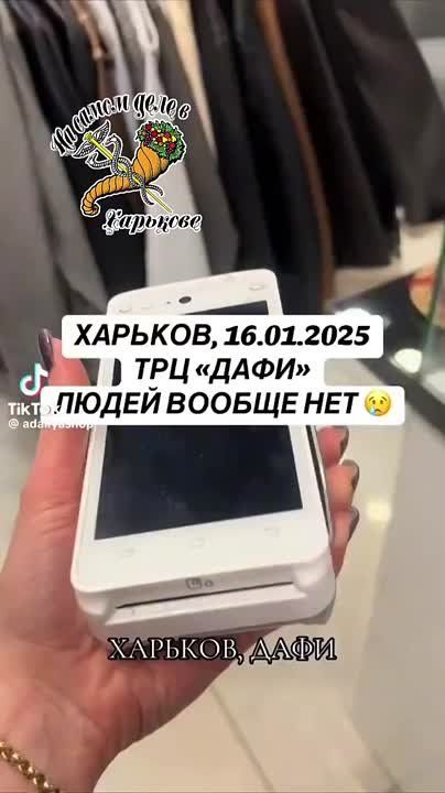 ��� �������� � �������� ����� ������������� �������������