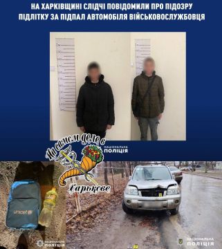 Автомобиль который владеть