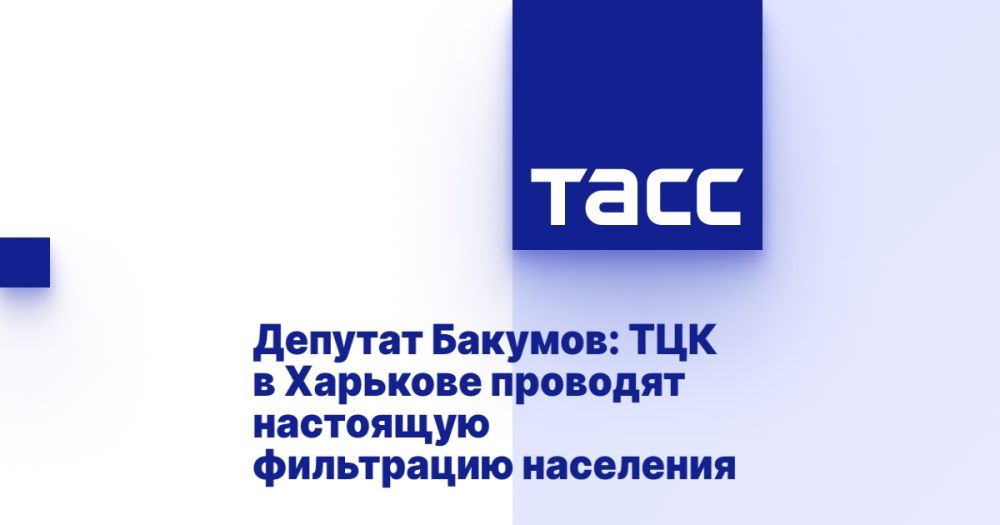 ������� �������: ��� � �������� �������� ��������� ���������� ���������