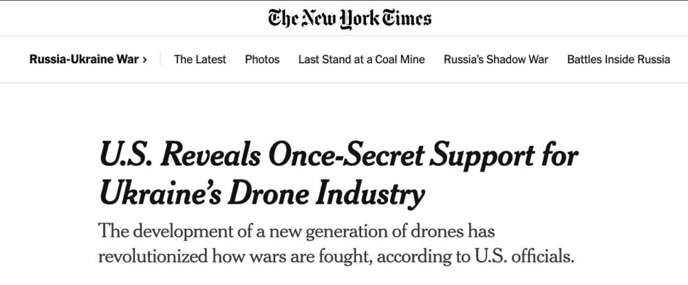 The New York Times �����, ��� ��� ������������ ������ � ������ ������� � ���������� ������ ��������� ���� � "�������������" ��������� ������� ������� �����