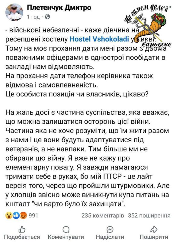 ������� � ����� ���������� ������� � ������������ ��-�� ����, ��� ���� ����� ����������