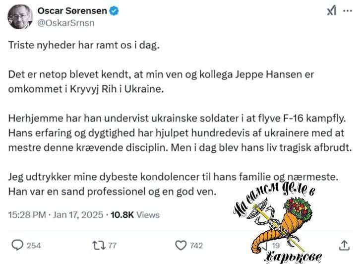 � ������� �� �����, ��� � �������� ����� �� ������� ���� ��������������� ���������� �� F16 �� �����