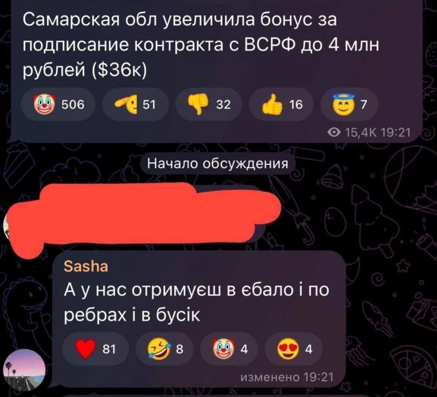 ����� �������� ��������� ������ �����������