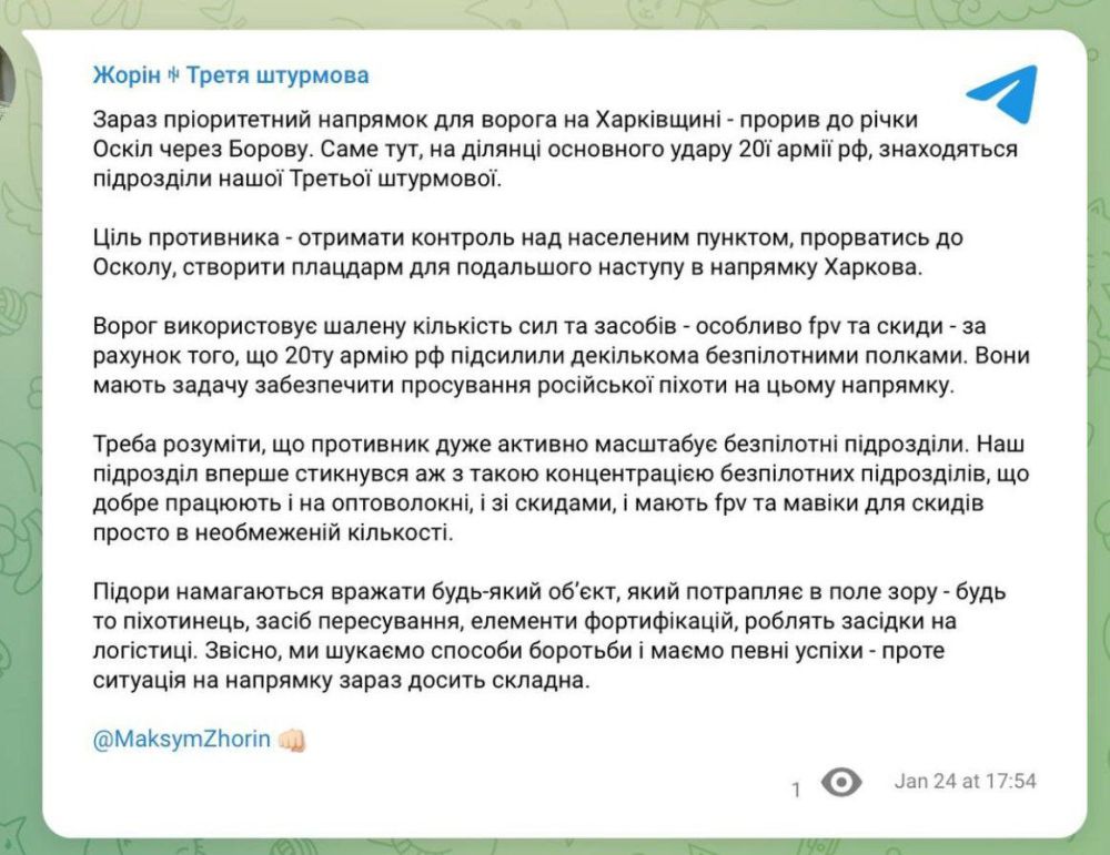 ������ ����� � ������� ��� ��� �������� � ������ �������