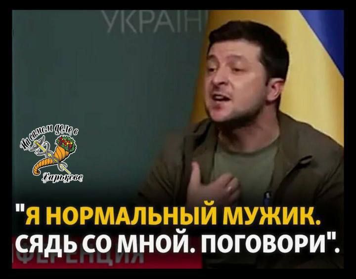 ���� ������, ���� ��������