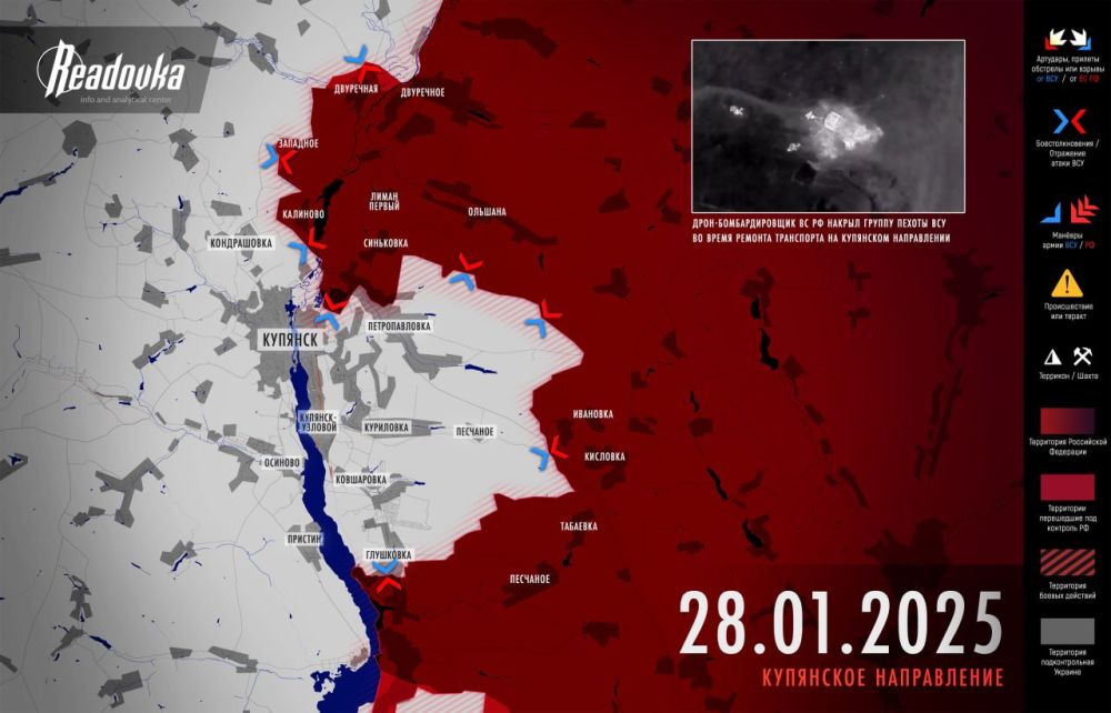 �� �� ��������� ������� �������� ��� ����������� �� ������� � �������� ������ Readovka � ������ 28 ������