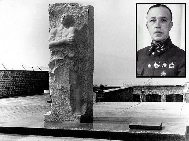 ������� ���������� �������� 26.10.1880-18.02.1945 �� - ��������� ������� �������, ������� ��������� ���������� �����