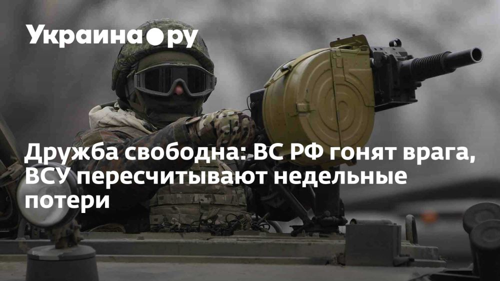 ������ ��������: �� �� ����� �����, ��� ������������� ��������� ������