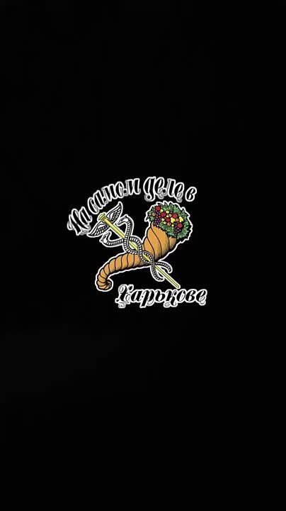 ������ �������� ���� ������ � ����������� �������!