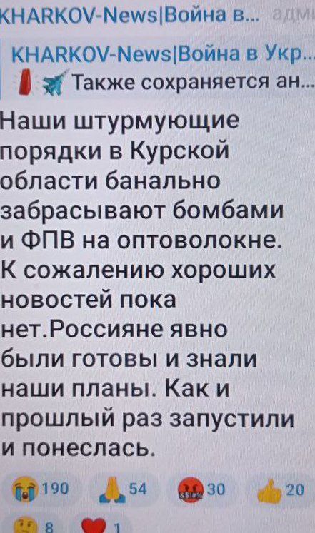 "�����������" ��������� ������