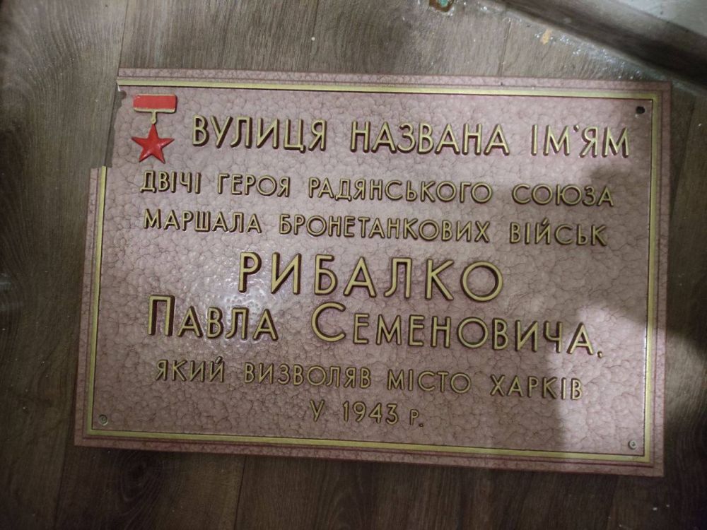 � �������� ����� ������� ������������� ����� �������, ������ �� ������������� ��������, ������������� � ����� ������� "������"