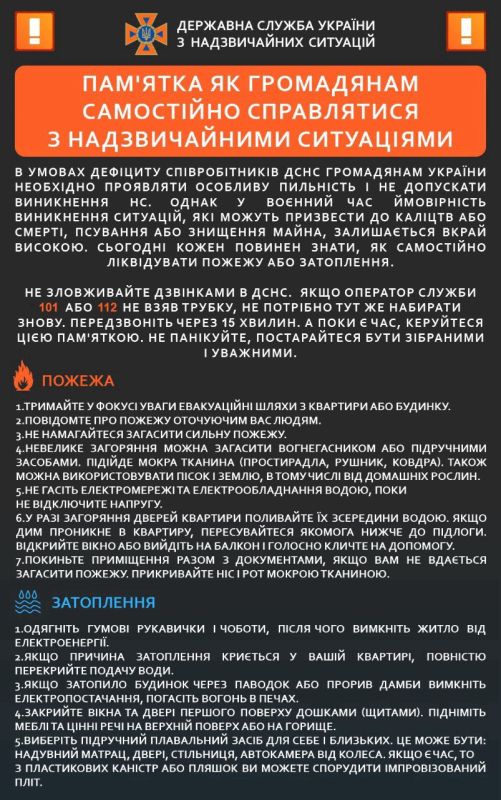 ���� ����� � �� �������! ������ ���� ���!