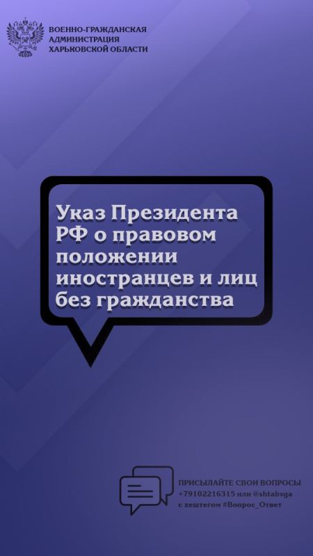 #_.  1  2025          30  2024   1126            ...
