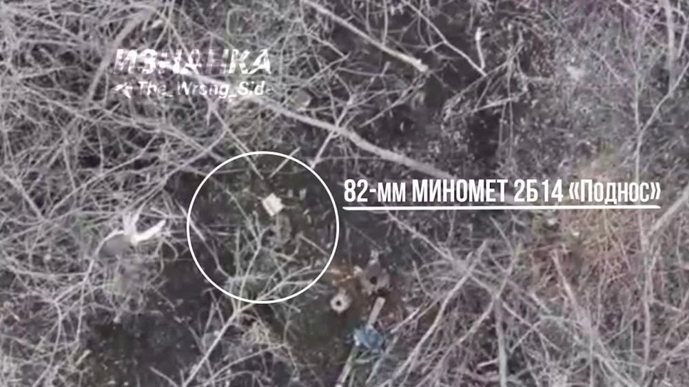 ����������� 82-�� �������� 2�14 "������" ��� ������� ���������� � �������� ���� � ������ �.�