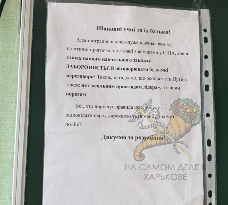 ���������� ���������� � ����������� �������: ���������� � �� ��������� ��������� ��������� ������, ��������� ������������� ���������� � ��������