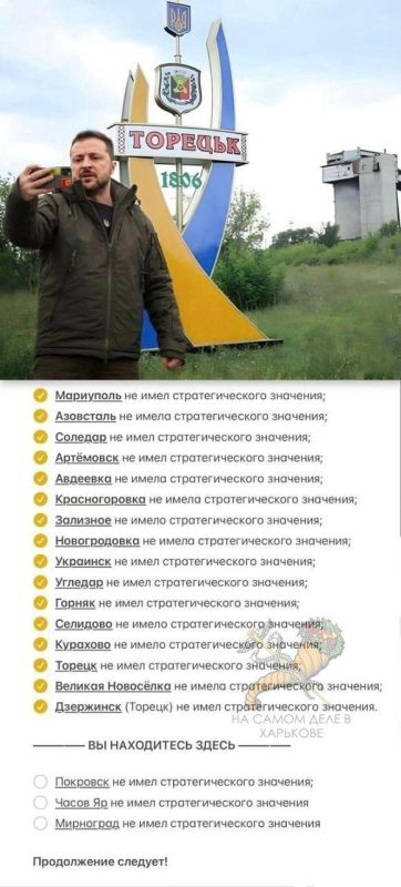 Без лишних слов. ПОДПИСАТЬСЯ Наш чат