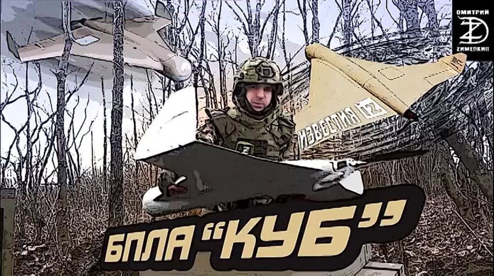  :   -  &quot;&quot;.     ,       -47.  &quot;&quot;  ,    &quot;&quot;  ,   ...