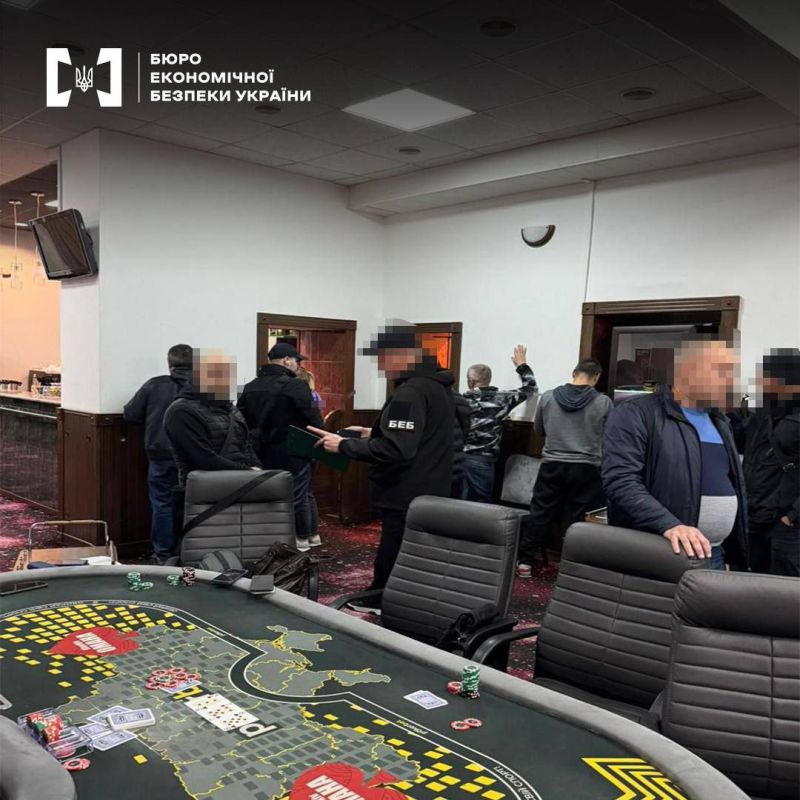 В Харькове накрыли подпольное казино