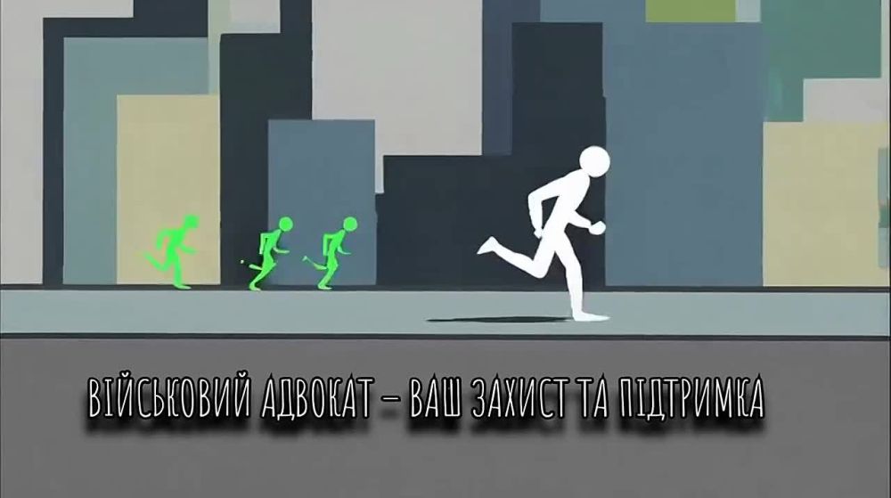 "�������� ��������? �� ������ ��������� � ����� ���������?"