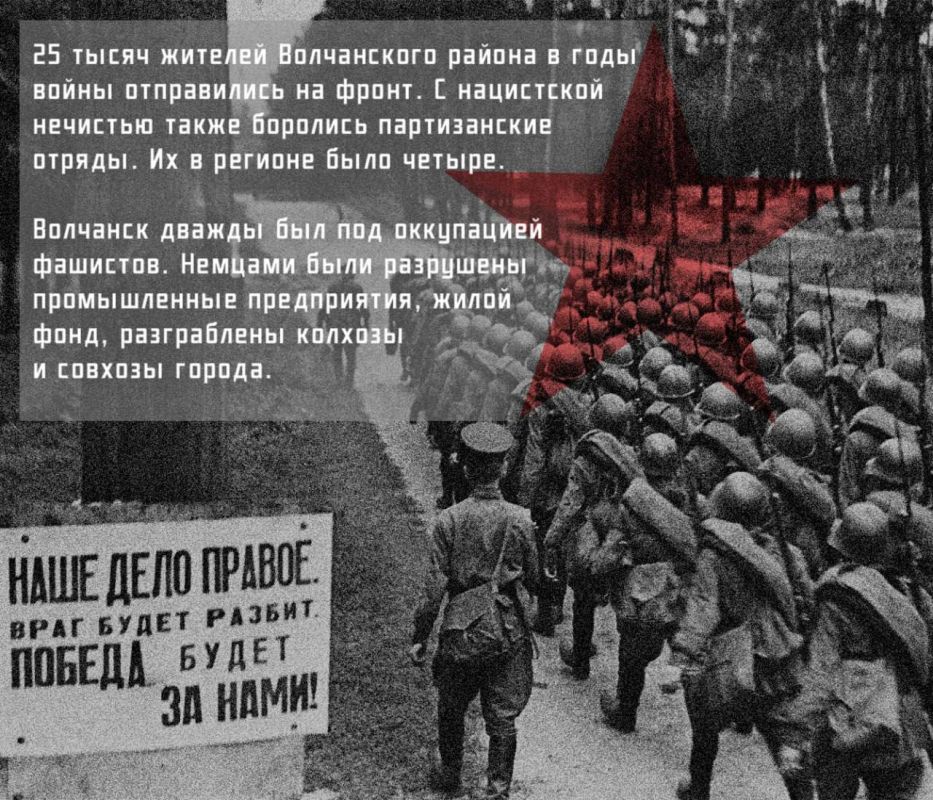 #__. 10  1943 .         .  82     ,          ...