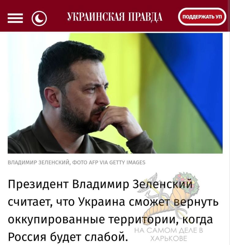 ���� �� ������� - �����!