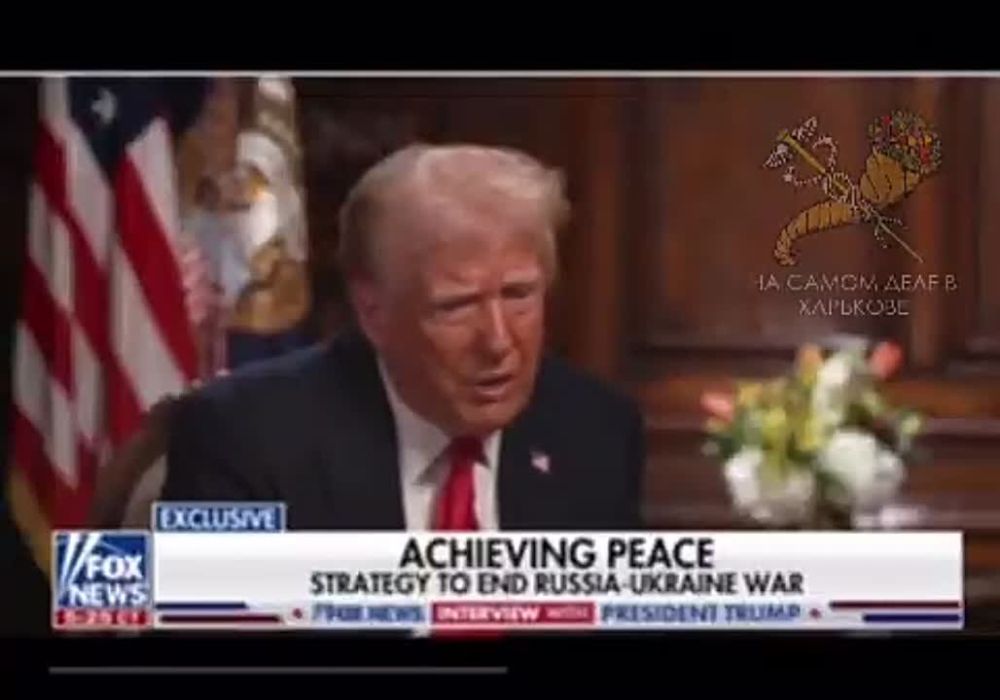 ��� �� ����� �� ������� ������� �� ���� "������������ ��������" - �� � ����� Fox News ����� ����� ������, ��� ��� �����