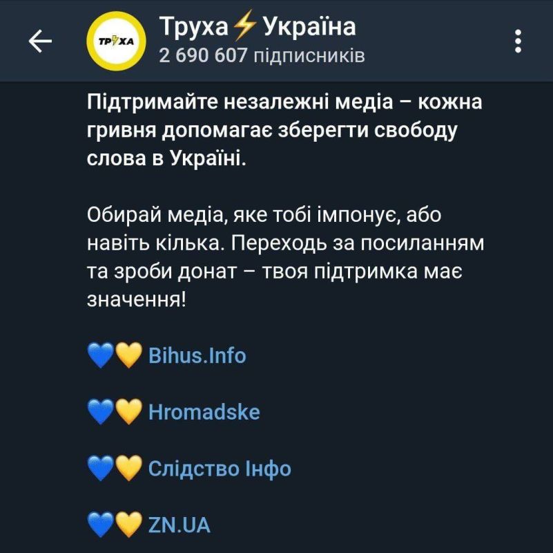 Когда "честные и неполживые" никому не сдались в отличии от известных селебрети!
