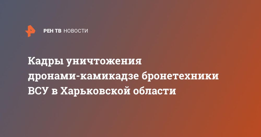 ����� ����������� �������-��������� ������������ ��� � ����������� �������