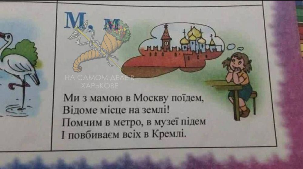 ���������� �������� � ����� ��� �������� - ���������, ��� �����