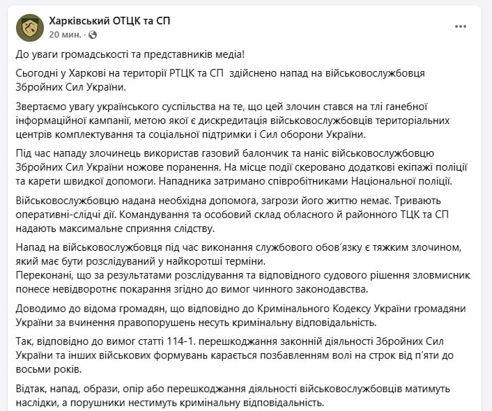 � �������� ����-�� ��� ��������� ����������� �������� ����������, ��� �� ��������� ������ �������� �� ��������� ���������� � ������ �����