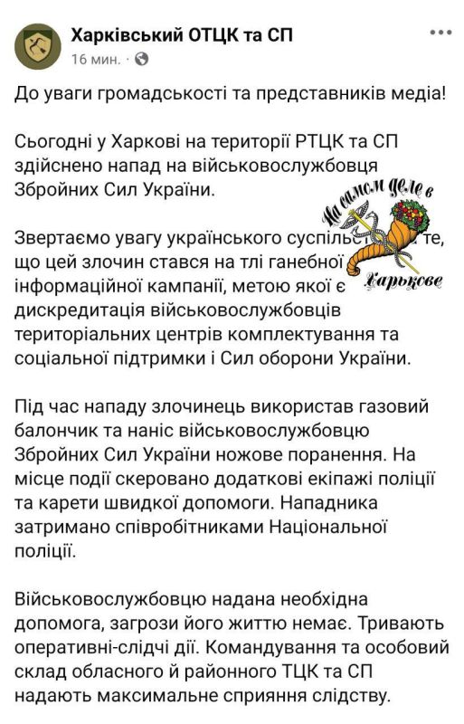 ������� ������� ���������� ��� � ���������� ������