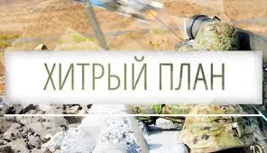 ��������� "������ ����" ���