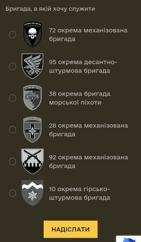 ������� "�������" �� �� ������� � ����