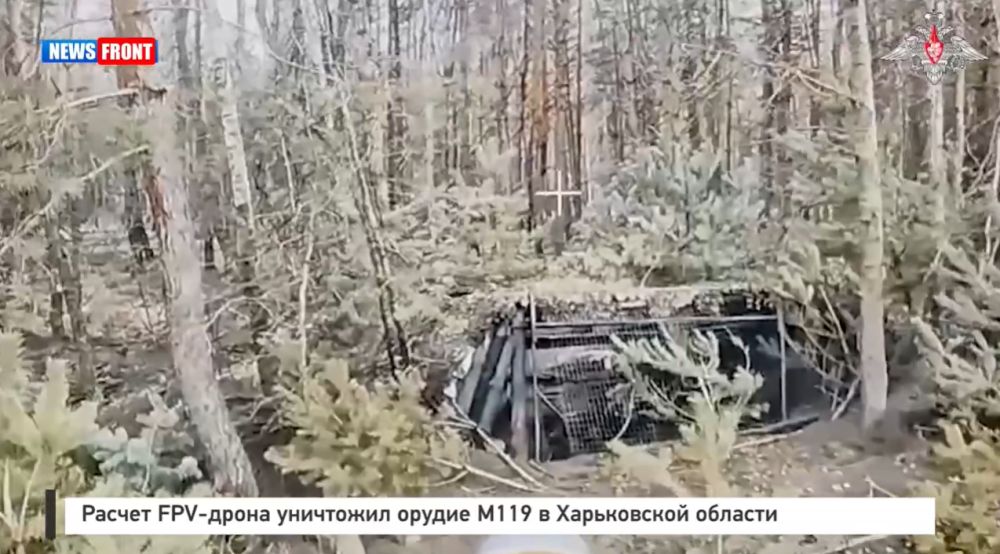 ������ FPV-����� ��������� ������ �119 � ����������� �������