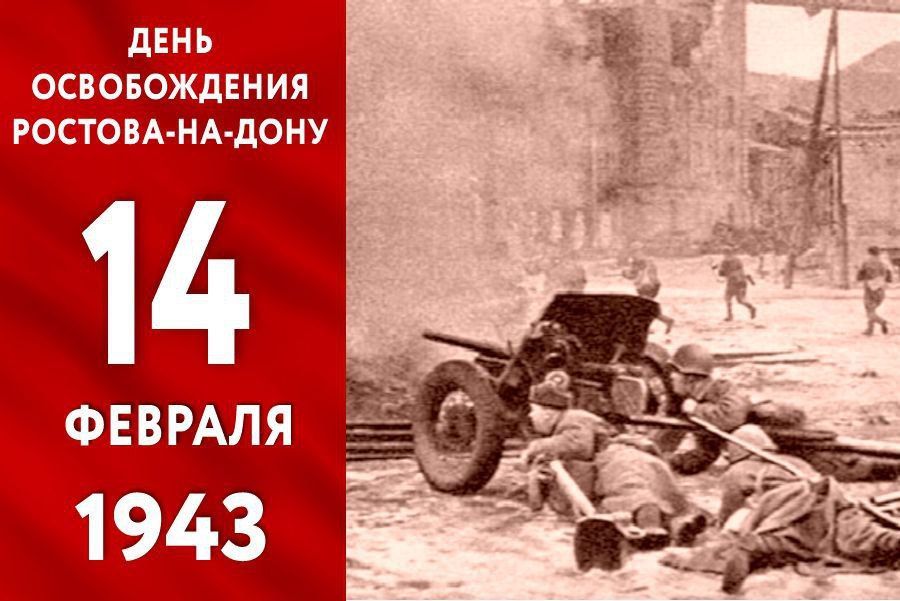 14  -   --   