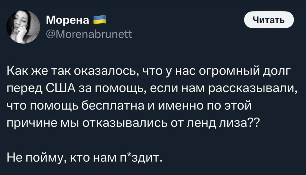 ������� ��� ����� � ���-�� ������������