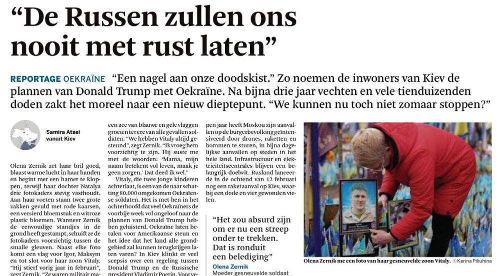 �������� ��������: ����������� De Standaard ���� ������ �������� ����� �� �������� �� ������� �� ������ �� ��������� � ������� ������
