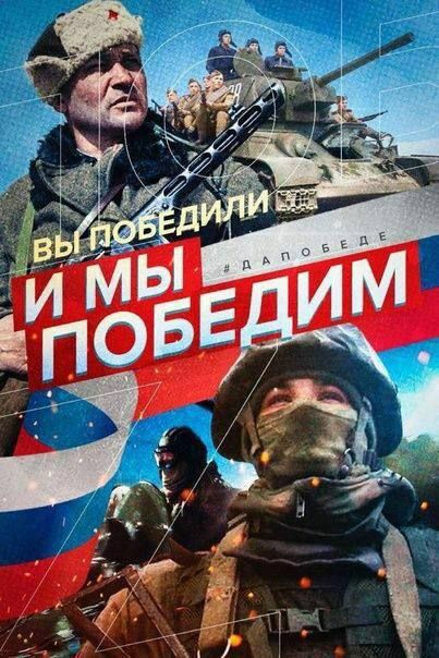 Самое интересное на каналах «На самом деле»: