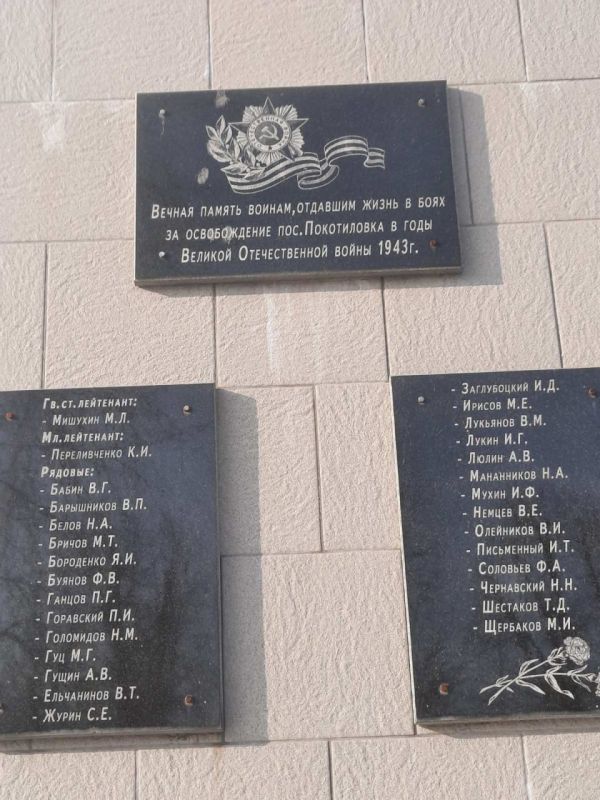 � �����������, ������������ ������, � ����� ����� ���������������� ��������, ����������� �������� �� ������������ ������� � ������� ������������� �����