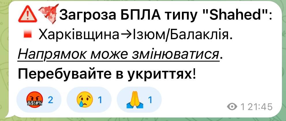 �������� � ������� �������� �� ����� � ����������� �������