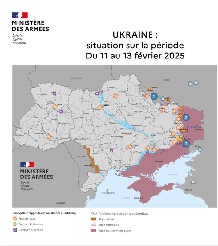 ����������� ���������� � 13 ������� �� ������ ������������ ������� �������