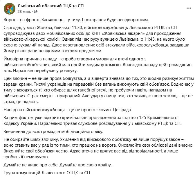 �������� �� ���� ����� ������ ����� ���������