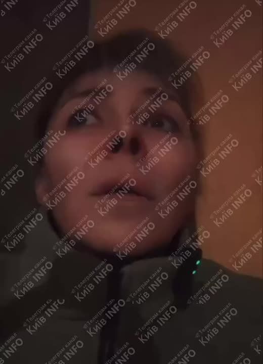 ����, �������� �����, �������� "������", ��������