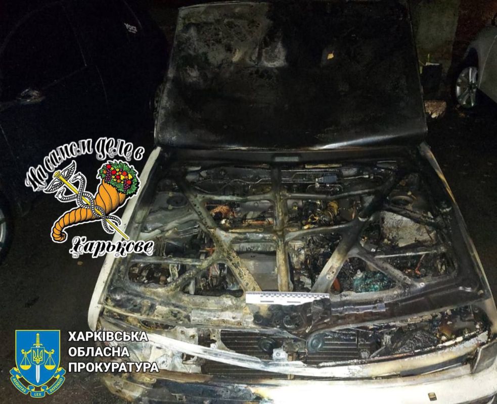 В Чугуеве будут судить мужчину, который поджег автомобиль ВСУшника