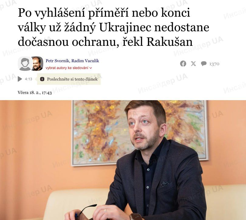 �� ���� �������� �� ������� ������� ��������� ������ � ����� ����� ���������� ����� ��� ���������