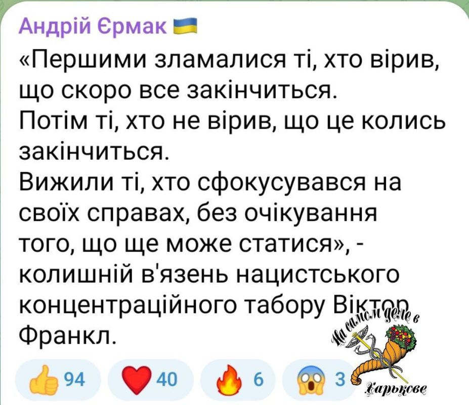 ��� ��� ����������, ����� ����������, ��� ������� - ��� ����������?