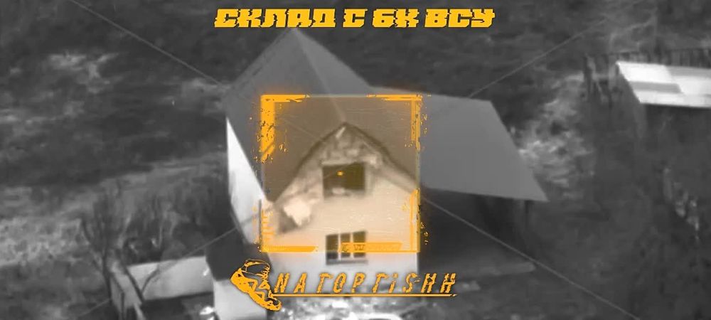 ������� ���� ����������� "�����" ������� ����� � �� ���������� � ������� ���� � ����������� �����������