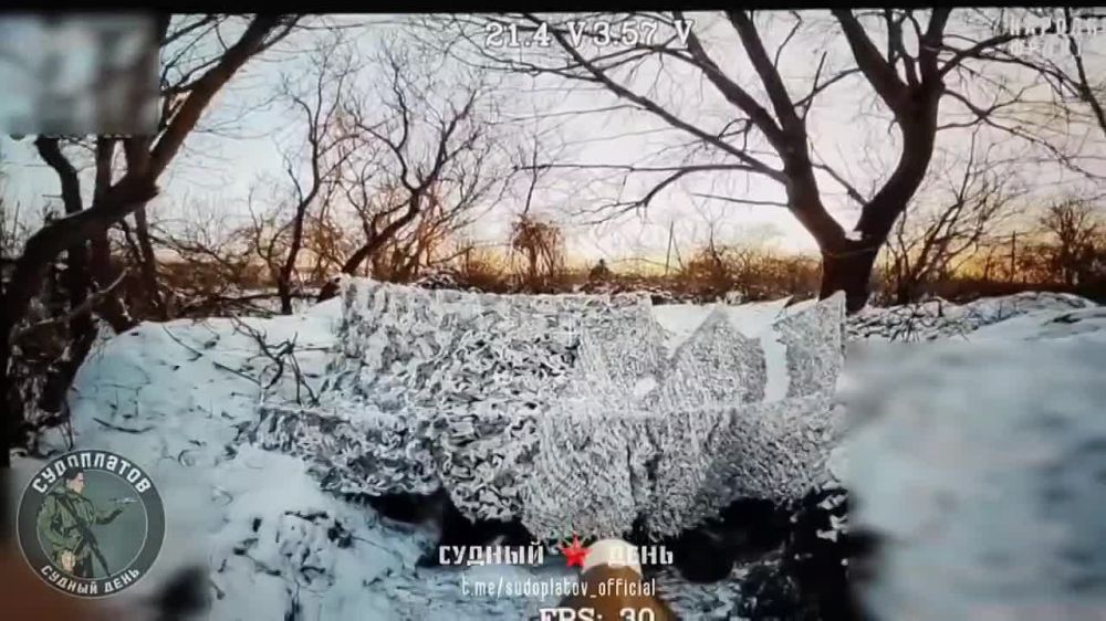 FPV-расчёт группы Антагониста продолжает обнулять технику противника в Харьковской области