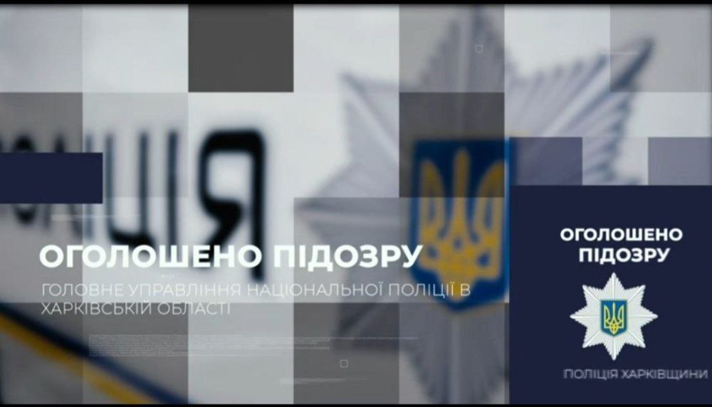 ���� ��� �� "�������". ������ ���� �����, ��������� ������, ���������� �� �������� �������� �������� �������